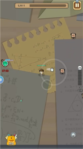 暴走梦幻免广告版