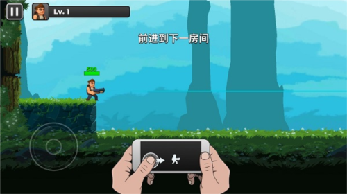 自动开火先生内购版