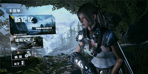 光明记忆免付费完整版