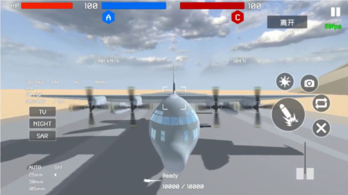 战地1991去广告版