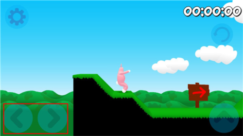 superbunnyman官方版