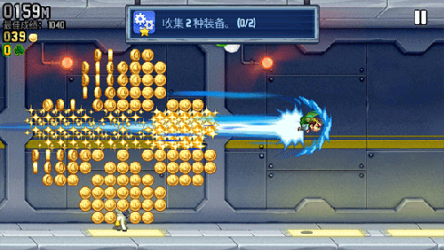 疯狂喷气机内置功能菜单版