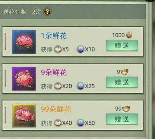 斗诡小米渠道服