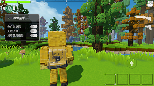 猎人僵尸生存内置7723修改器最新版