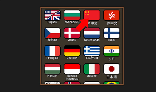 点击忍者单机版