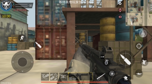 现代战争超级火线安卓版