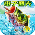 欢乐电子钓鱼去广告版