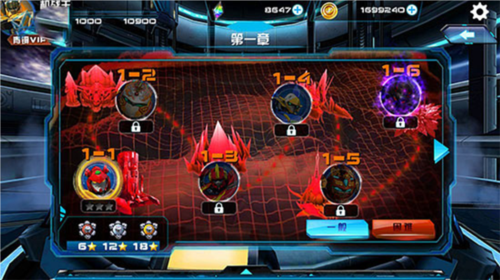 机战王2023内置菜单破解版