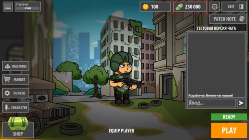 逃离暗影破解版无限金币