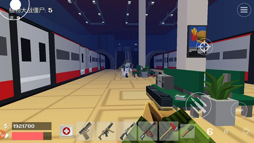 极限挑战疯狂特工无限钞票子弹版