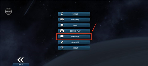 太空刑警3内置菜单版2023