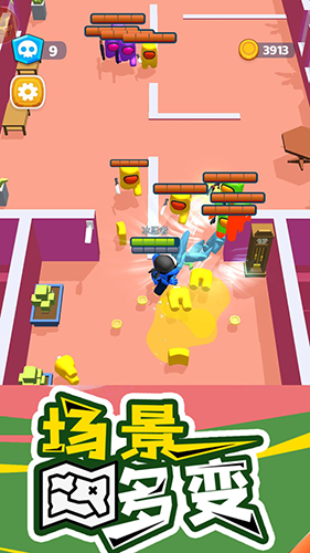 合并格斗无限金币钻石版