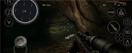 职业僵尸猎手内置7723修改器最新版