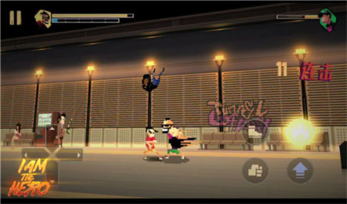 英雄就是我免费版