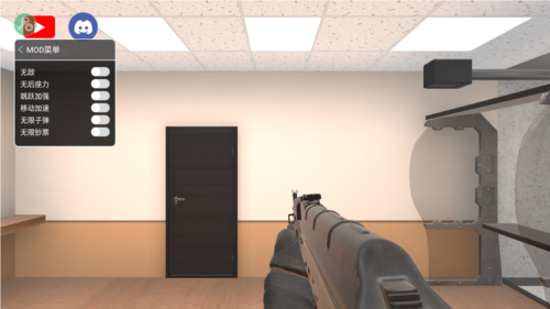 严阵以待7723辅助中文菜单