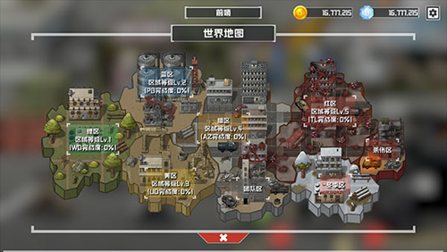 物种战争灭绝内置7723修改器版