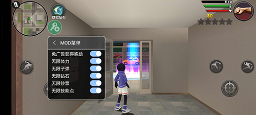 火柴人蜘蛛英雄内置mod菜单中文版