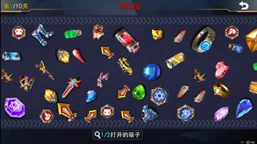 奥特曼热血英雄全英雄破解版