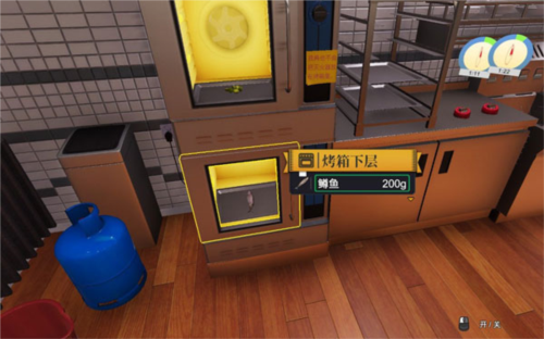 料理模拟器破解版