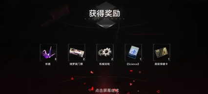 重构：阿塔提斯