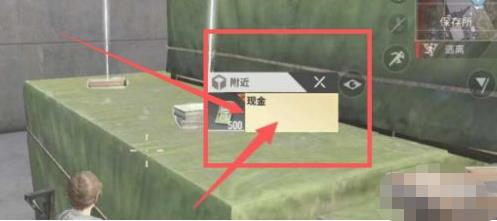 超凡先锋国际服2023版本