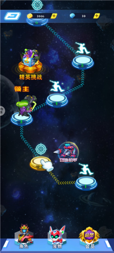 铠甲勇士王者归来