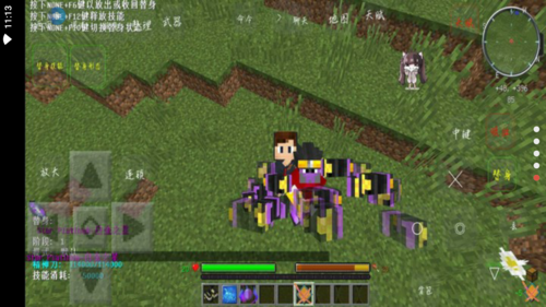 我的世界dio的奇妙冒险模组版