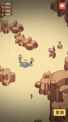 幸存者村庄无限钻石版