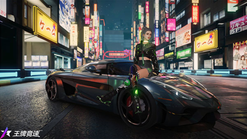 王牌竞速九游服