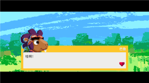 遗迹猎人叛军崛起免登陆版