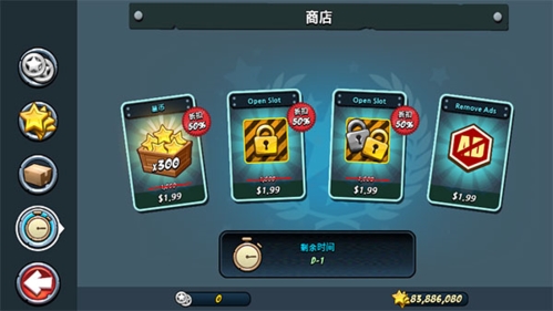 警察大战僵尸2无限星金币版