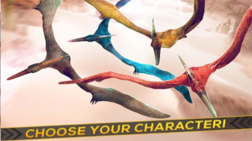 翼龙模拟器无限金币钻石版