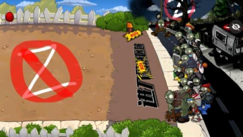 植物大战僵尸警戒版无限阳光无限冷却版