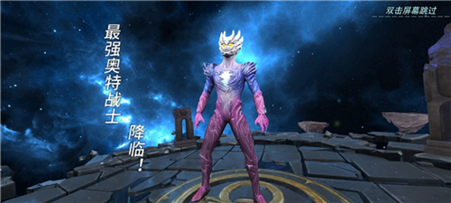 奥特曼之格斗超人修改器