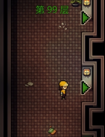 生存之志最新版