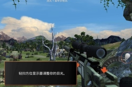 生者为王最新版