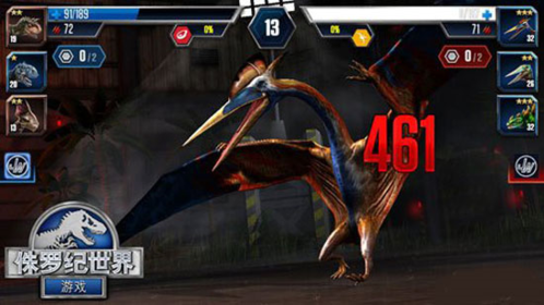 侏罗纪世界国际服最新版