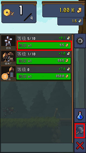 点击忍者单机版