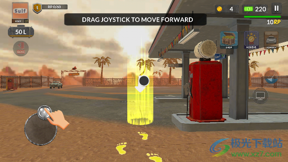 加油站垃圾场模拟器