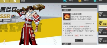 镇魂街武神躯公益版