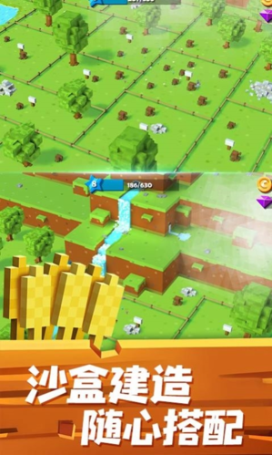 疯狂动物森林无敌版