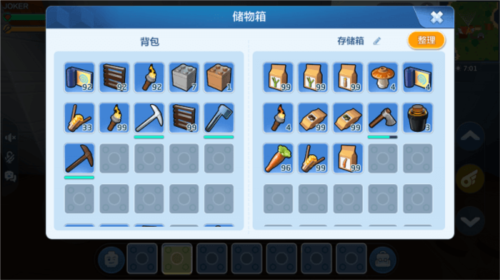 乐高无限官方版