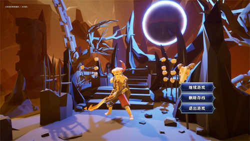 龙之宝藏去广告版