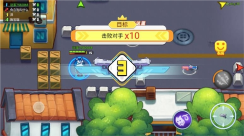 欢乐枪战全英雄全皮肤解锁版