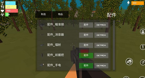 我的世界之僵尸生存战争中文版