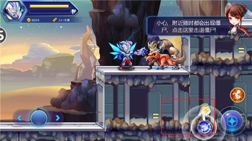 热血奥特曼暴击僵尸破解版(内购免费)