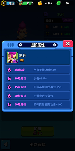 天才枪手官方正版