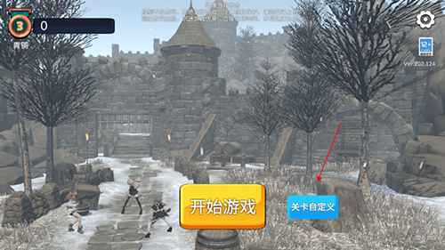 少女战地2023手机版