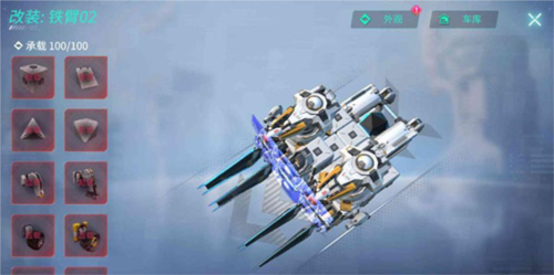 重装上阵999999钻999999金币版