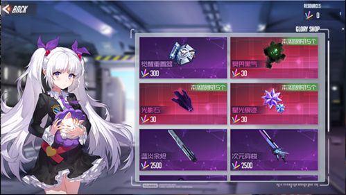 黑月Extend测试服